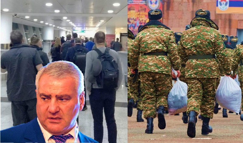 В Армении задерживают прибывающих из России с избирательными взятками для партии Самвела Карапетяна