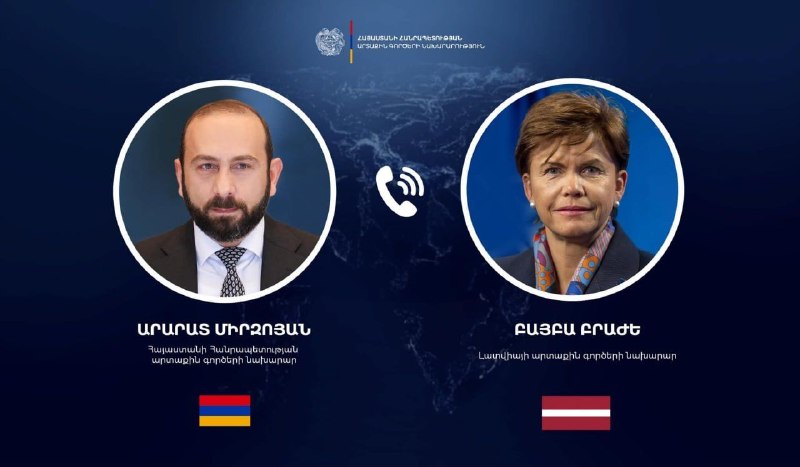 Арарат Мирзоян обсудил с латвийской коллегой торговлю и партнерство после выборов