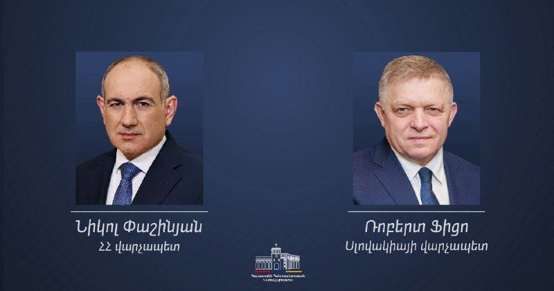 Роберт Фицо пригласил Пашиняна в Братиславу после победы на выборах в Армении
