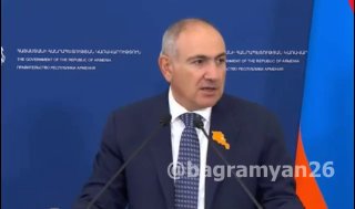 Пашинян: Армения ставит задачу соответствовать стандартам ЕС, членство — следующий шаг