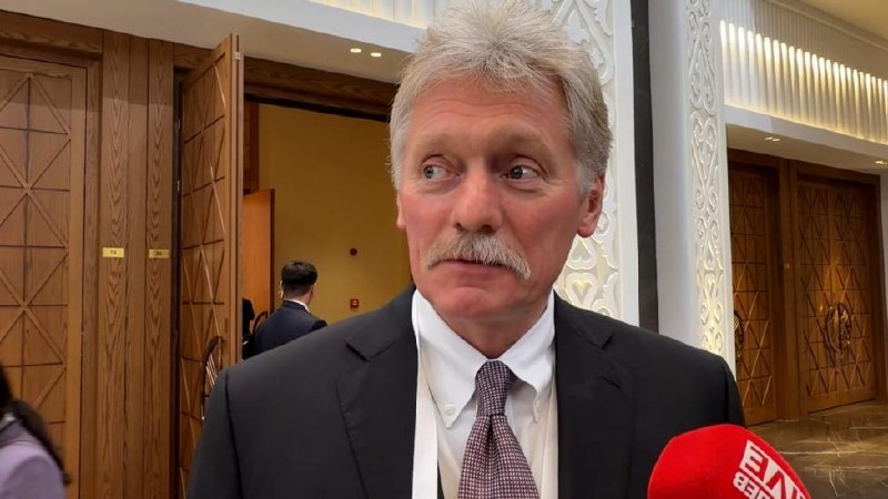 Песков: Москва надеется на сохранение отношений с Ереваном на фоне заявлений о выборе пути