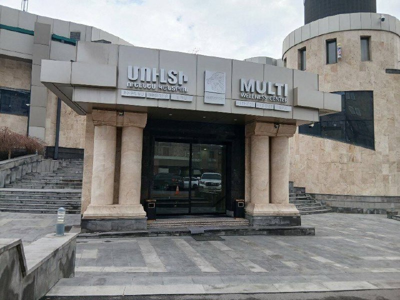 Мэрия Еревана расторгла договор аренды с комплексом Царукяна