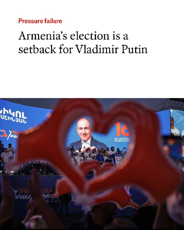 The Economist: Россия пыталась повлиять на выборы в Армении, но не смогла остановить разворот на Запад
