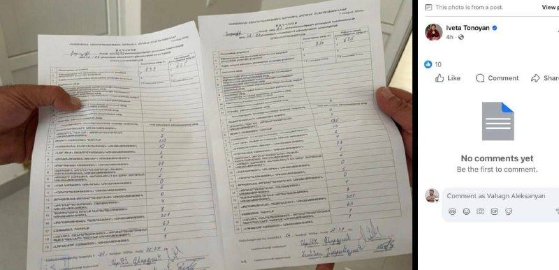 В двух участках Еревана после «разоблачения» оппозиции голоса «Гражданского договора» выросли на 650
