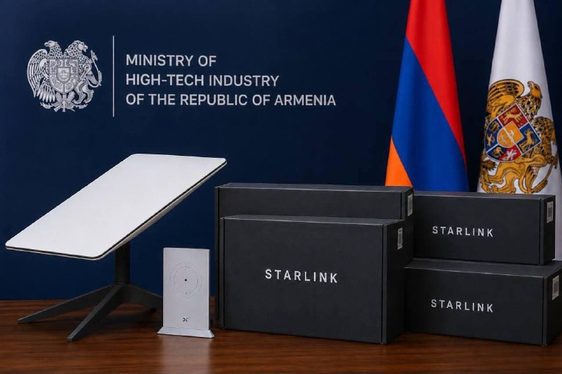 Starlink передал Армении 56 устройств для обеспечения связи в чрезвычайных ситуациях