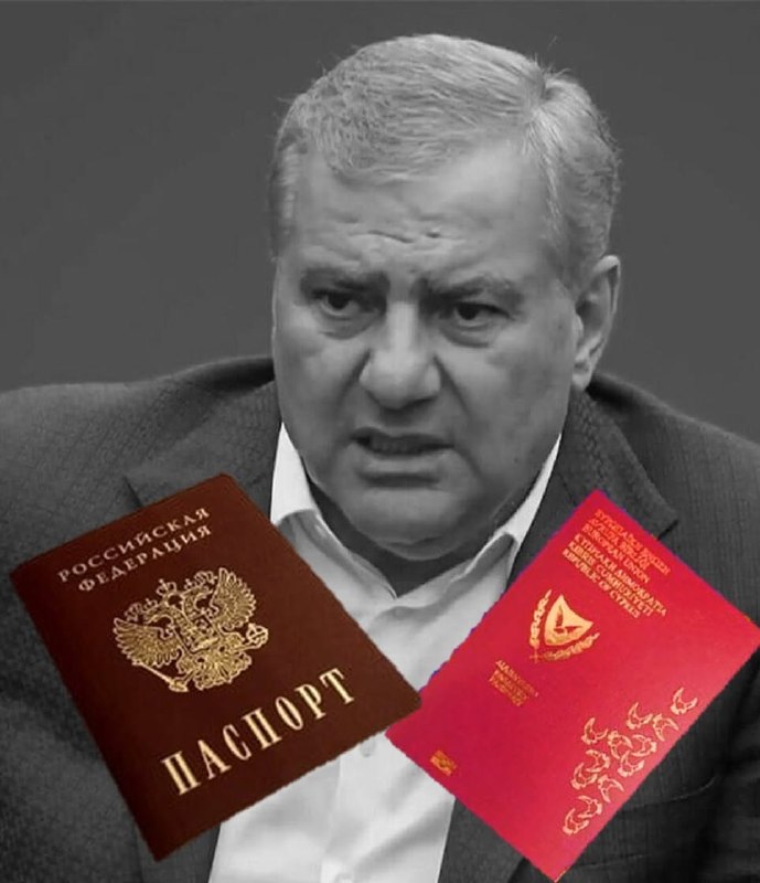 Кандидат в премьеры Армении из Калуги не отказался от загранпаспортов