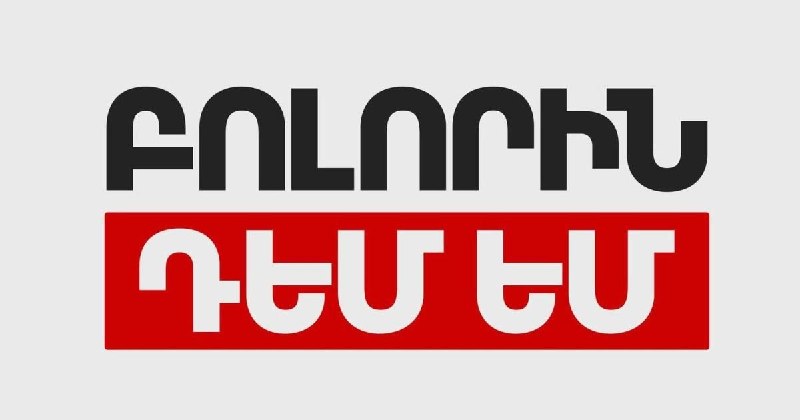 Партия «Против всех» объявила о самороспуске: что произошло