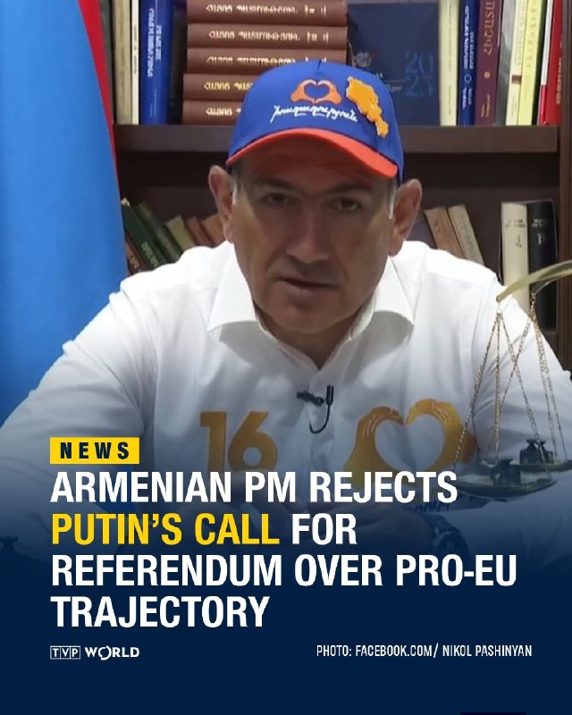 Никол Пашинян отверг предложение Владимира Путина о референдуме по геополитическому курсу Армении
