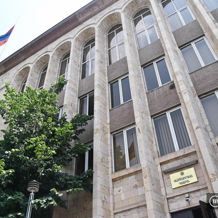 Конституционный суд Армении отклонил обращение оппозиции о признании недействительными результатов выборов