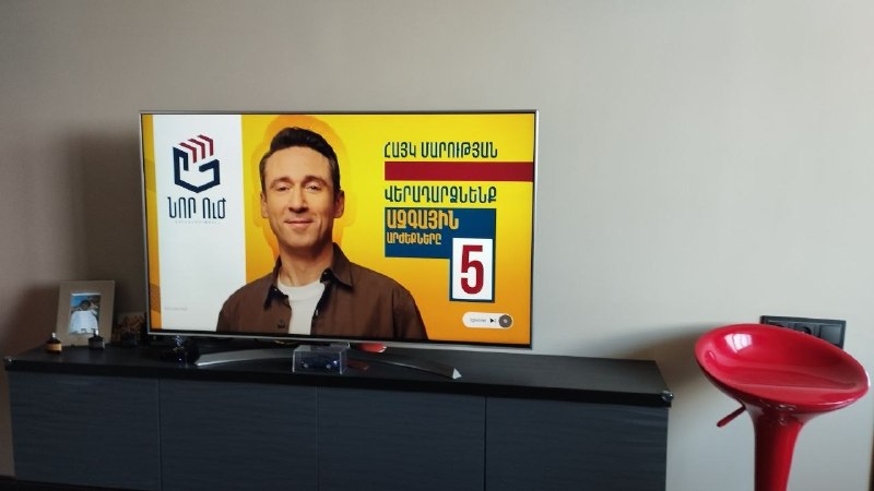 Нарушение дня тишины в Армении: YouTube-реклама вызвала вопросы