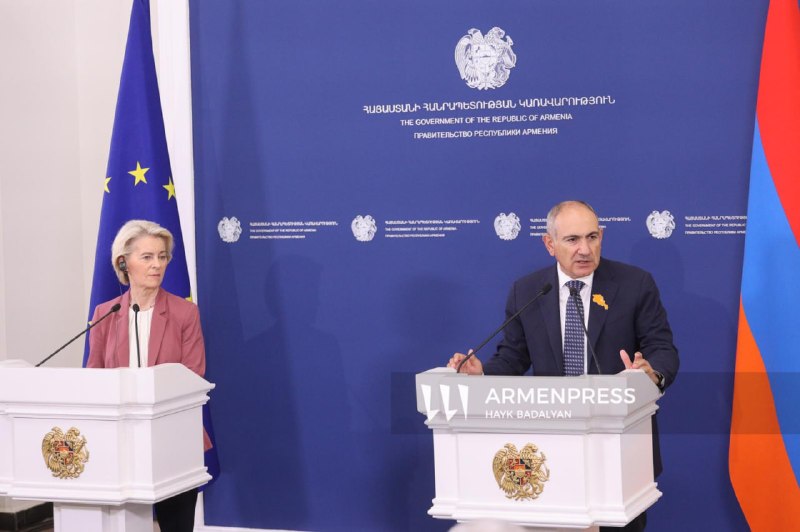 Армения и ЕС углубляют сотрудничество в энергетике, транспорте и технологиях