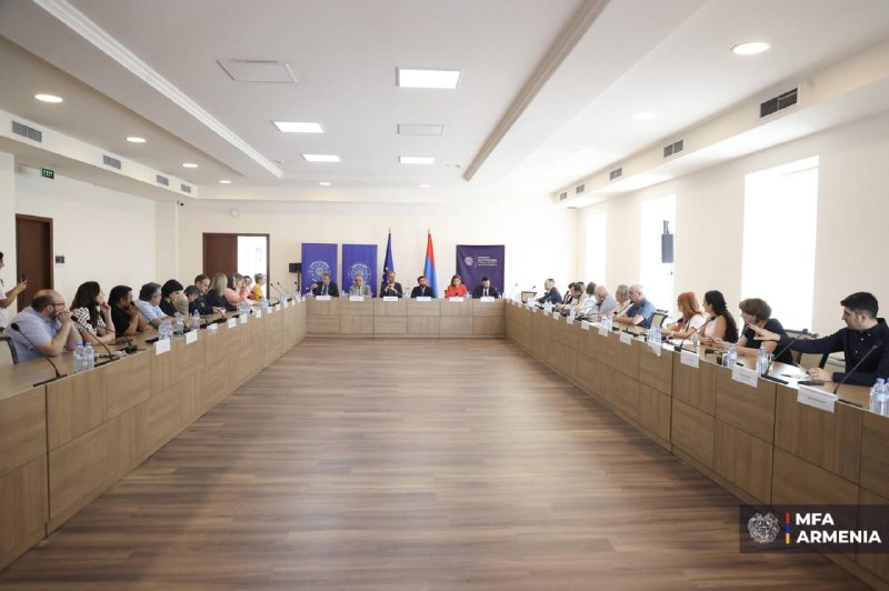 Круглый стол МИД Армении и EUPM Armenia по запуску миссии ЕС в Ереване
