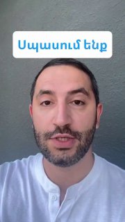 Рубен Рубинян: калужане получат мандаты, но их ждёт политический разгром и ответственность за фальсификации