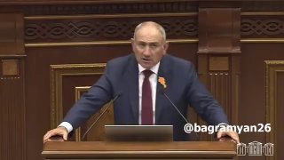 Пашинян: 2025 год стал историческим для Армении — прекращена эмиграция и начался возврат граждан