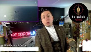 Z-блогер Фёдоров предрёк Армении «последствия» за независимую политику и путь в ЕС