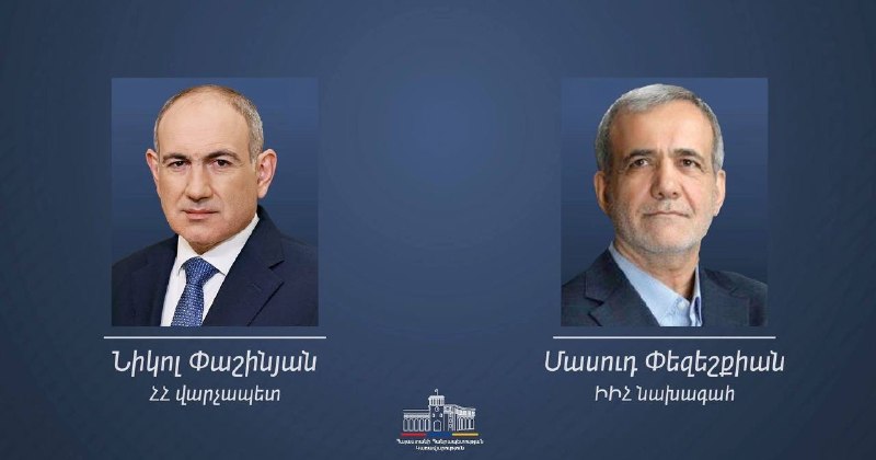 Президент Ирана поздравил Пашиняна и «Гражданский договор» с победой на выборах в Армении