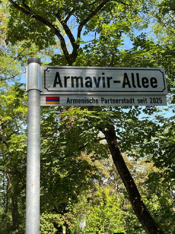 Аллея имени армянского города Армавир открылась в немецком Наумбурге