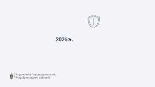 Антикоррупционный комитет: 115 уголовных дел по избирательным преступлениям в Армении