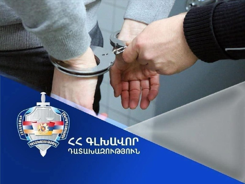 В Армении в суд направлено 13 дел о выборных правонарушениях с участием 40 лиц