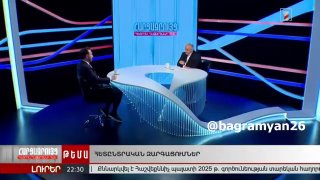 В Армении предложили ввести ценз оседлости для избирателей: шесть месяцев проживания в стране перед выборами