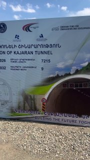 Старт строительства Каджаранского тоннеля в Сюнике: участие министра Армении и замглавы Ирана