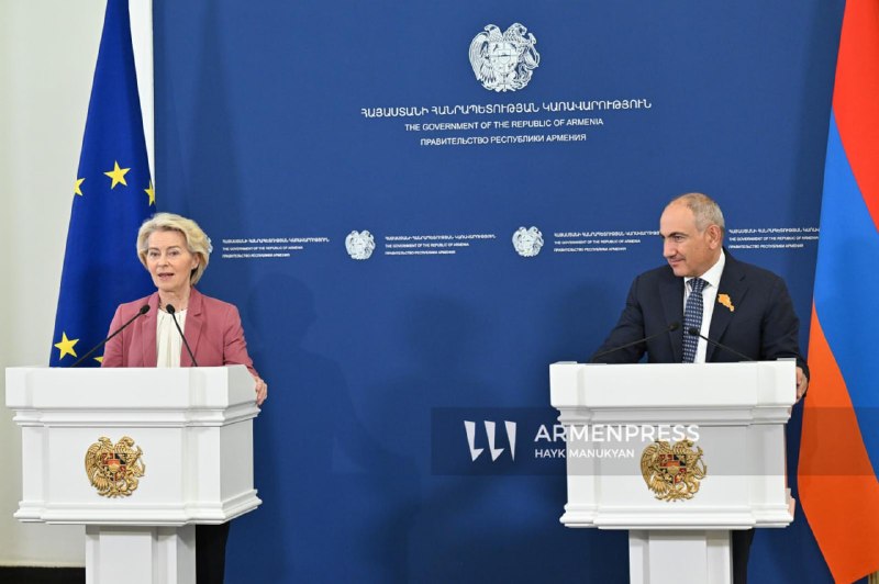 Армения получит 18 млн евро от ЕС на диверсификацию торговли