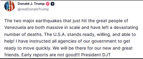 Землетрясение в Венесуэле: Дональд Трамп предложил помощь от США